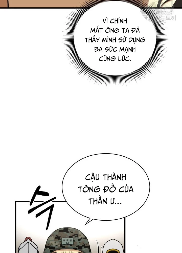 Ngôi Nhà Kết Nối Với Hầm Ngục Chapter 73 - Trang 3