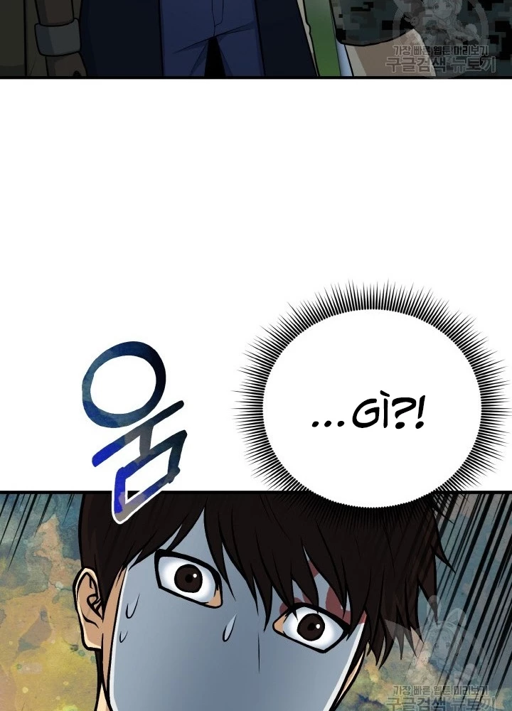 Ngôi Nhà Kết Nối Với Hầm Ngục Chapter 73 - Trang 3