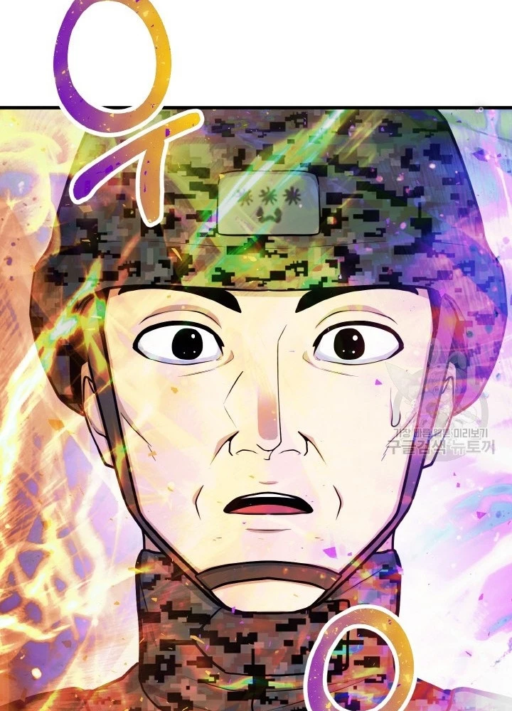 Ngôi Nhà Kết Nối Với Hầm Ngục Chapter 73 - Trang 3