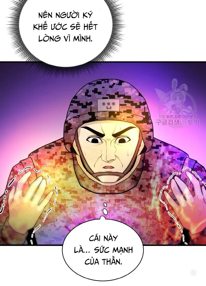 Ngôi Nhà Kết Nối Với Hầm Ngục Chapter 73 - Trang 3
