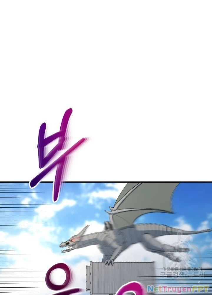 Ngôi Nhà Kết Nối Với Hầm Ngục Chapter 73 - Trang 3