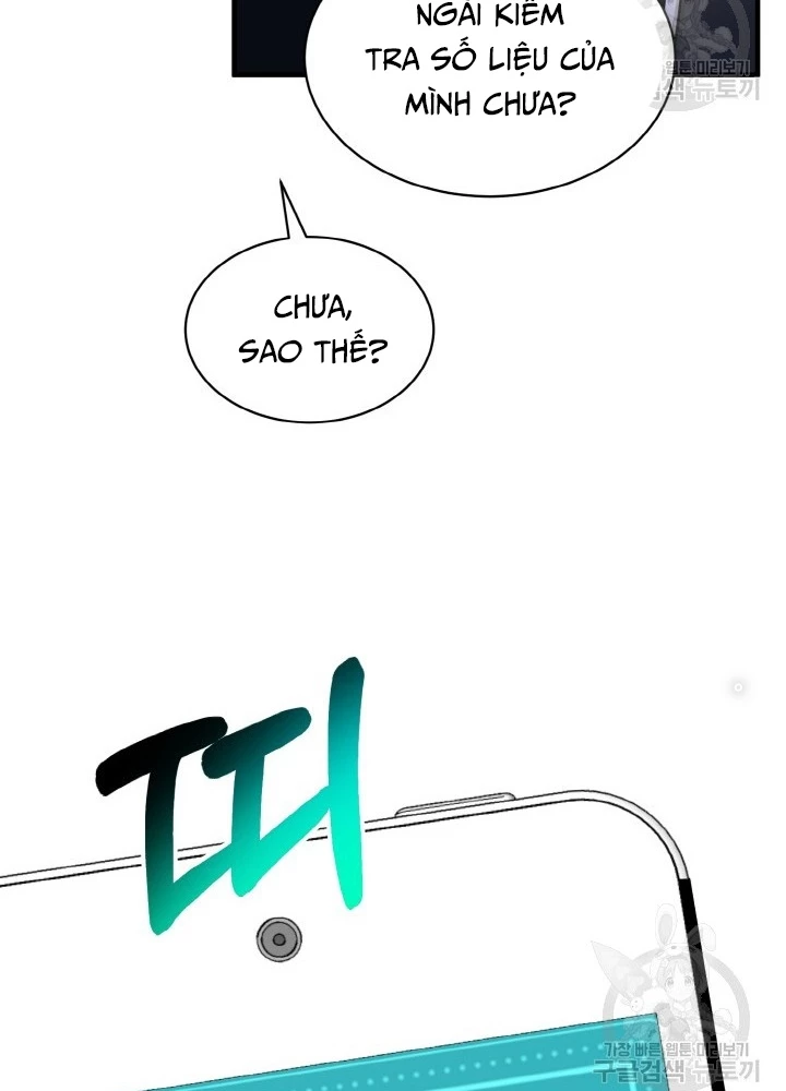 Ngôi Nhà Kết Nối Với Hầm Ngục Chapter 74 - Trang 3
