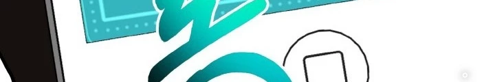 Ngôi Nhà Kết Nối Với Hầm Ngục Chapter 74 - Trang 3