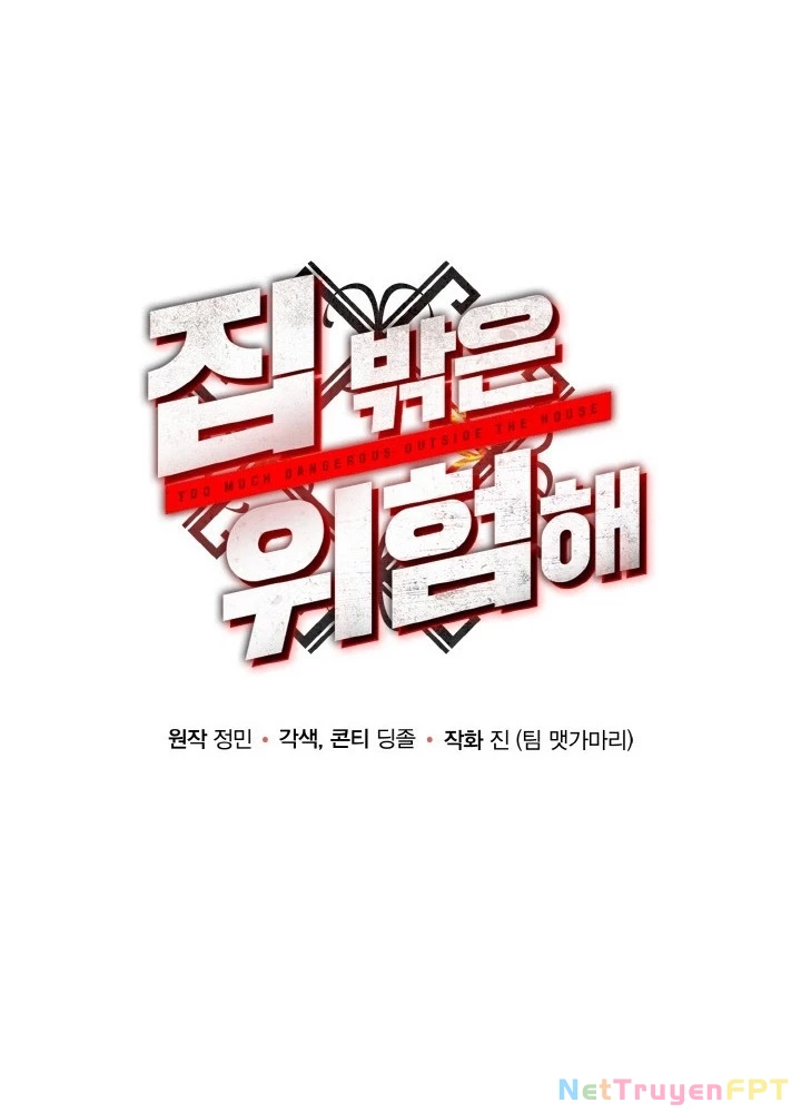 Ngôi Nhà Kết Nối Với Hầm Ngục Chapter 74 - Trang 3