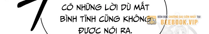 Ngôi Nhà Kết Nối Với Hầm Ngục Chapter 74 - Trang 3