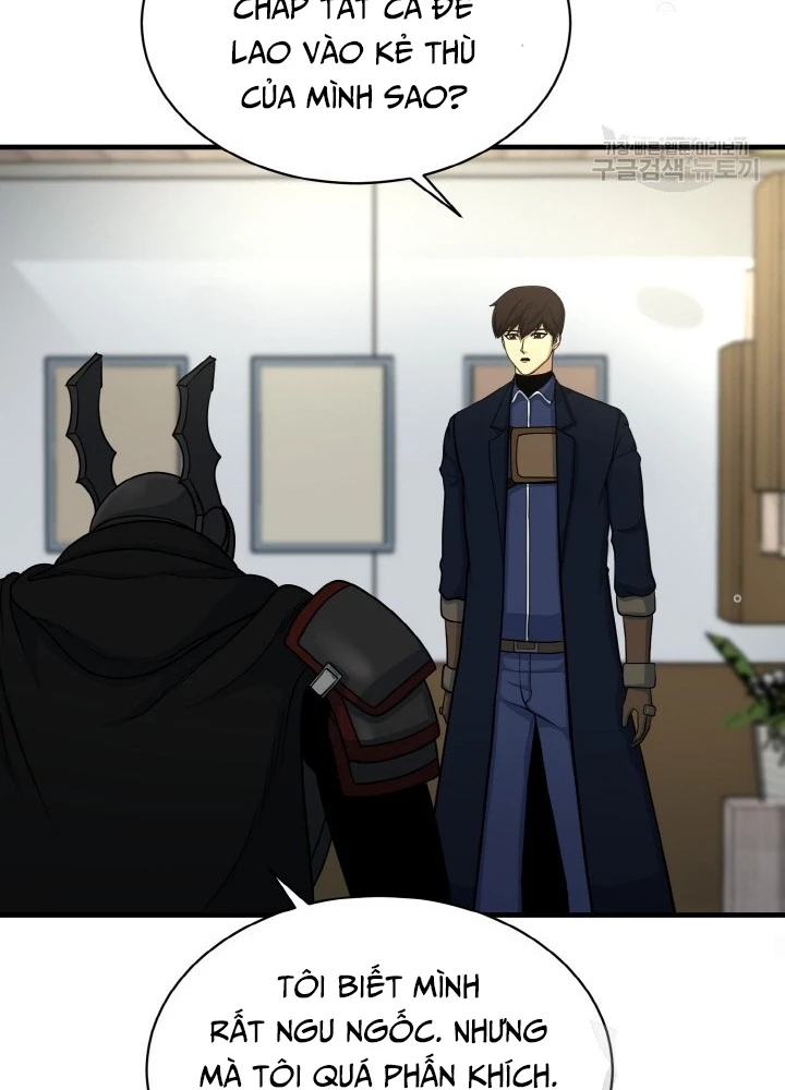 Ngôi Nhà Kết Nối Với Hầm Ngục Chapter 74 - Trang 3