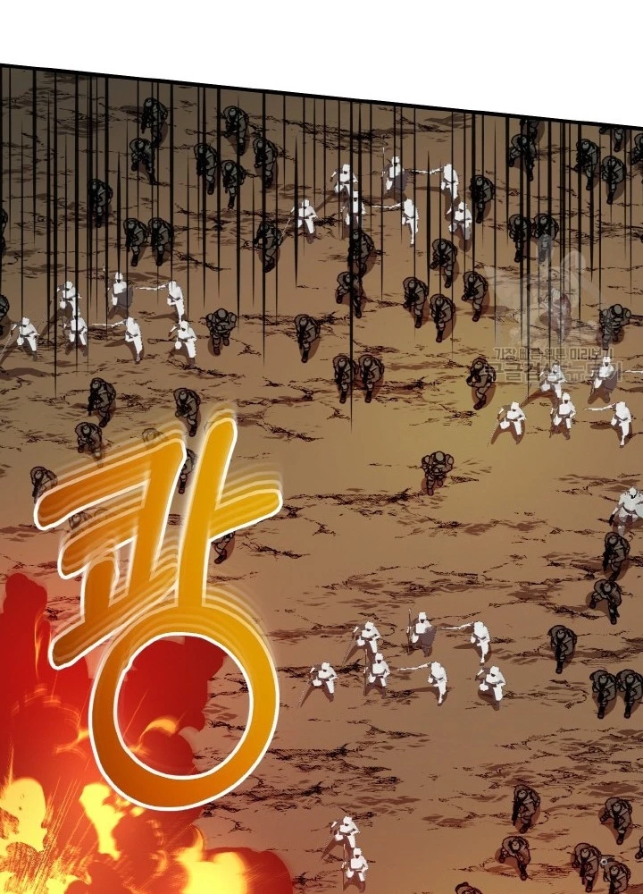 Ngôi Nhà Kết Nối Với Hầm Ngục Chapter 75 - Trang 3