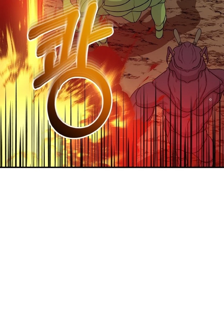 Ngôi Nhà Kết Nối Với Hầm Ngục Chapter 75 - Trang 3