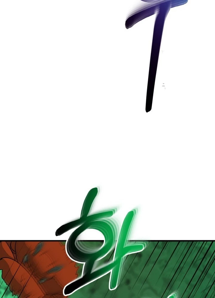 Ngôi Nhà Kết Nối Với Hầm Ngục Chapter 75 - Trang 3