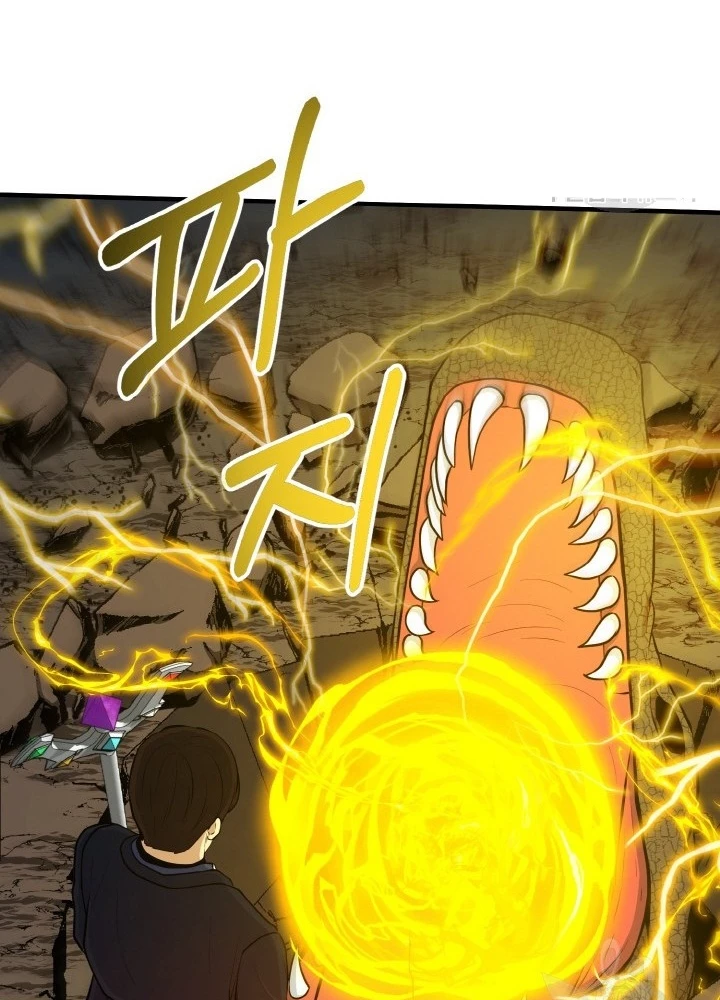 Ngôi Nhà Kết Nối Với Hầm Ngục Chapter 75 - Trang 3