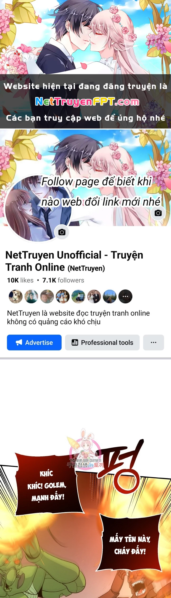 Ngôi Nhà Kết Nối Với Hầm Ngục Chapter 76 - Trang 3