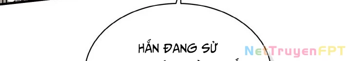 Ngôi Nhà Kết Nối Với Hầm Ngục Chapter 76 - Trang 3