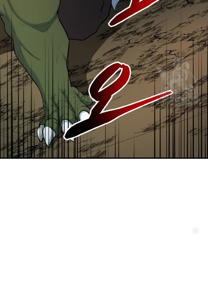 Ngôi Nhà Kết Nối Với Hầm Ngục Chapter 76 - Trang 3