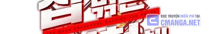 Ngôi Nhà Kết Nối Với Hầm Ngục Chapter 76 - Trang 3