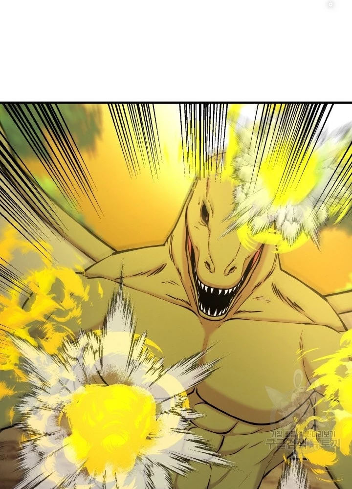 Ngôi Nhà Kết Nối Với Hầm Ngục Chapter 76 - Trang 3