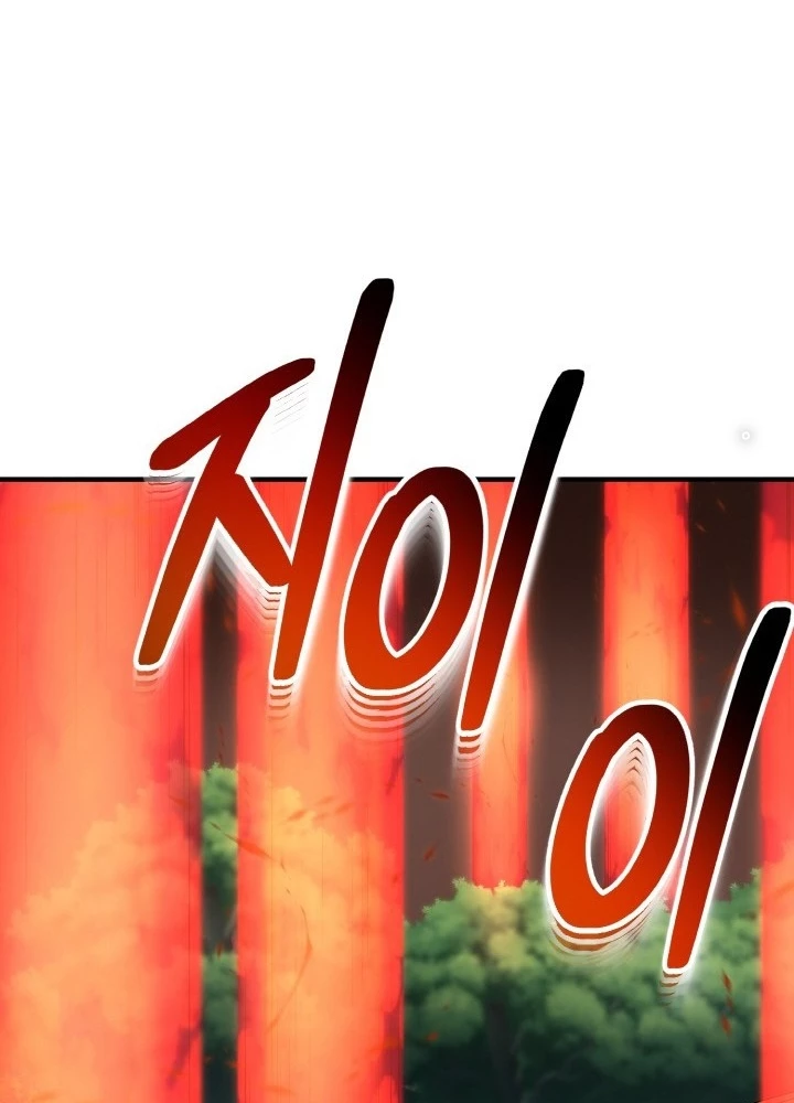 Ngôi Nhà Kết Nối Với Hầm Ngục Chapter 76 - Trang 3