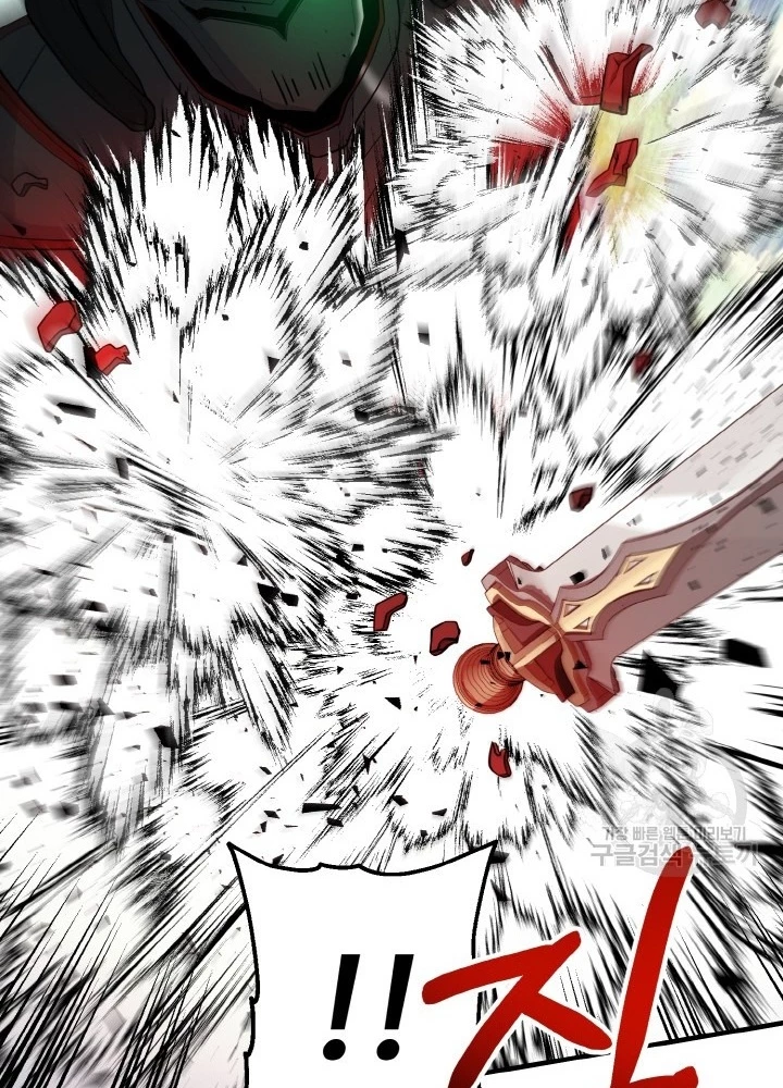 Ngôi Nhà Kết Nối Với Hầm Ngục Chapter 76 - Trang 3