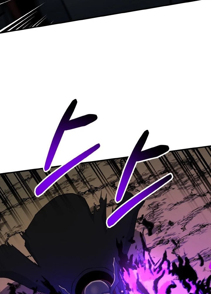 Ngôi Nhà Kết Nối Với Hầm Ngục Chapter 76 - Trang 3