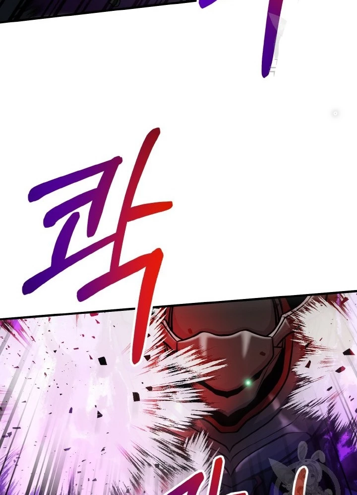 Ngôi Nhà Kết Nối Với Hầm Ngục Chapter 76 - Trang 3
