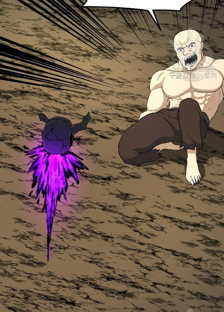 Ngôi Nhà Kết Nối Với Hầm Ngục Chapter 76 - Trang 3