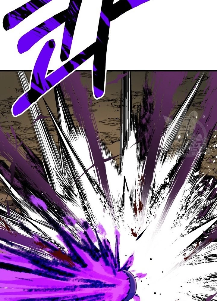 Ngôi Nhà Kết Nối Với Hầm Ngục Chapter 76 - Trang 3