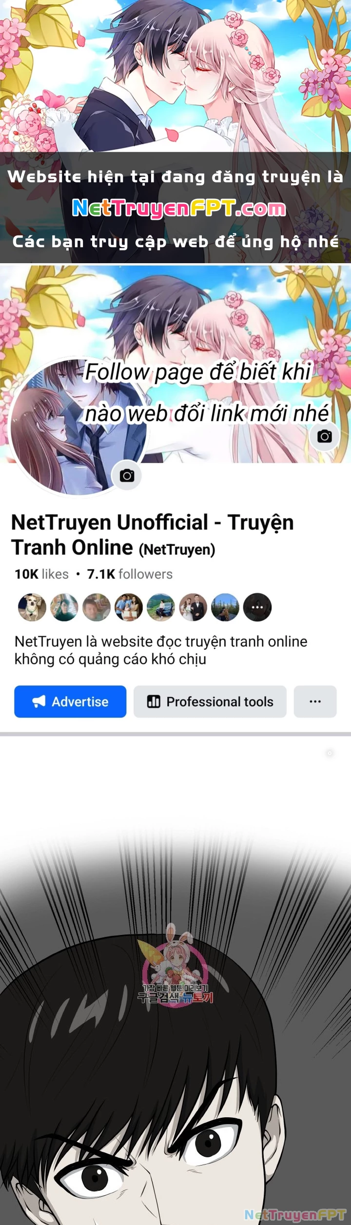 Ngôi Nhà Kết Nối Với Hầm Ngục Chapter 77 - Trang 3
