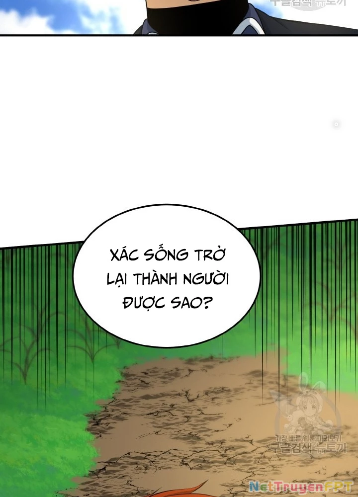 Ngôi Nhà Kết Nối Với Hầm Ngục Chapter 77 - Trang 3