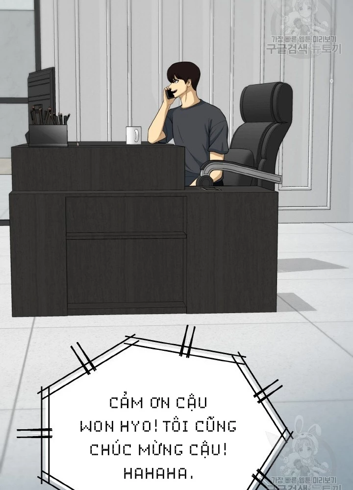 Ngôi Nhà Kết Nối Với Hầm Ngục Chapter 77 - Trang 3