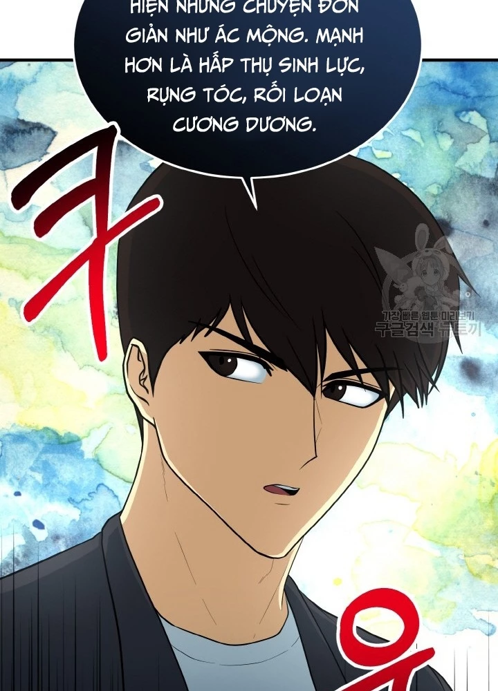 Ngôi Nhà Kết Nối Với Hầm Ngục Chapter 77 - Trang 3