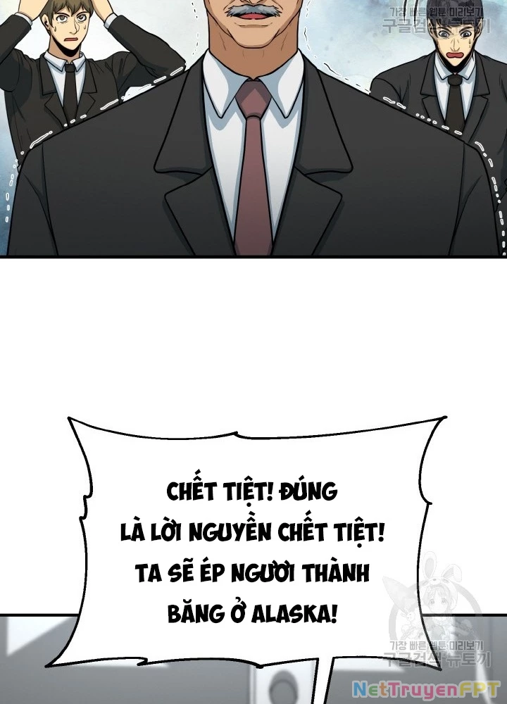 Ngôi Nhà Kết Nối Với Hầm Ngục Chapter 77 - Trang 3