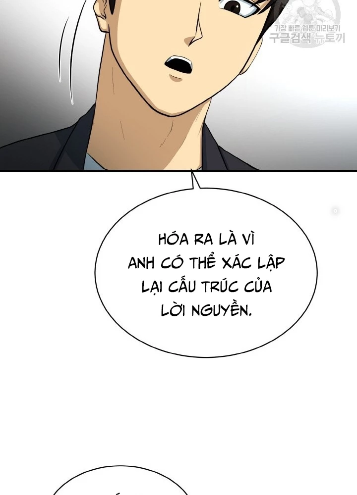 Ngôi Nhà Kết Nối Với Hầm Ngục Chapter 77 - Trang 3