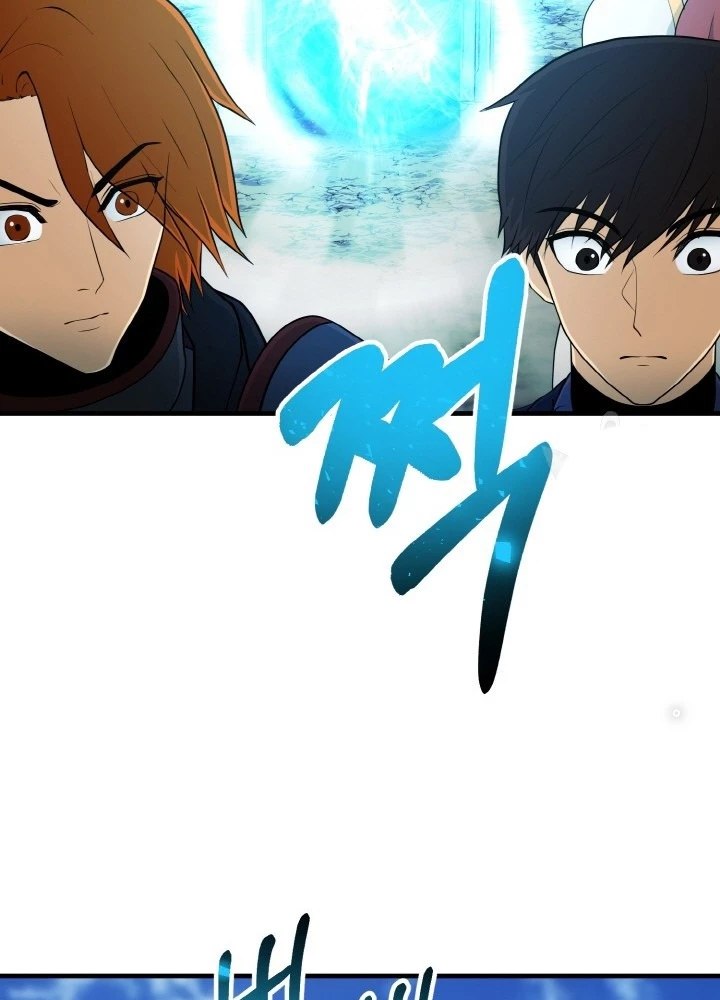 Ngôi Nhà Kết Nối Với Hầm Ngục Chapter 78 - Trang 3