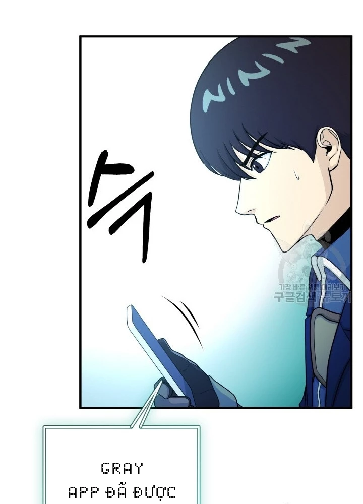 Ngôi Nhà Kết Nối Với Hầm Ngục Chapter 78 - Trang 3
