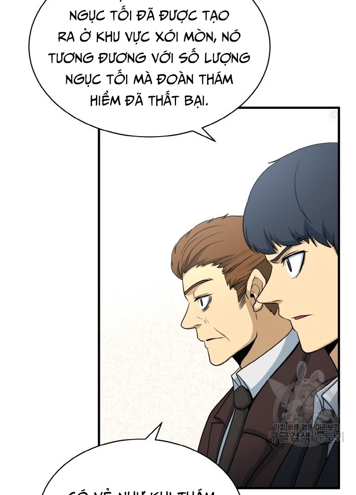 Ngôi Nhà Kết Nối Với Hầm Ngục Chapter 78 - Trang 3