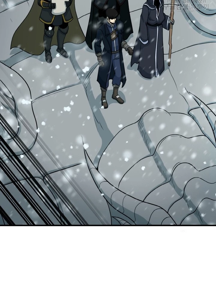Ngôi Nhà Kết Nối Với Hầm Ngục Chapter 78 - Trang 3
