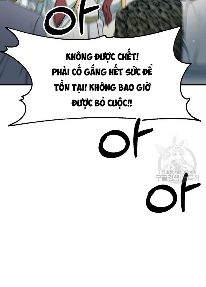 Ngôi Nhà Kết Nối Với Hầm Ngục Chapter 78 - Trang 3
