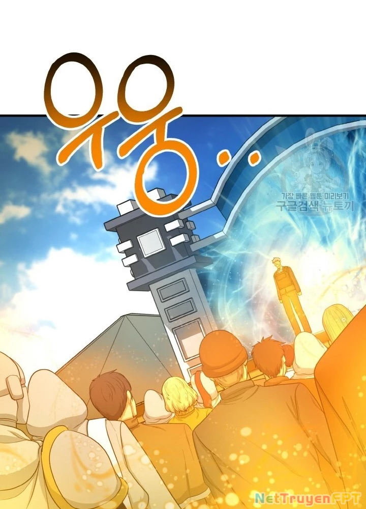 Ngôi Nhà Kết Nối Với Hầm Ngục Chapter 78 - Trang 3