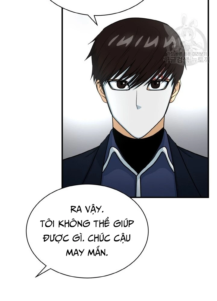 Ngôi Nhà Kết Nối Với Hầm Ngục Chapter 78 - Trang 3
