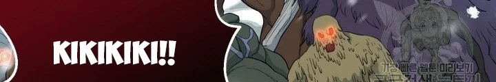Ngôi Nhà Kết Nối Với Hầm Ngục Chapter 78 - Trang 3