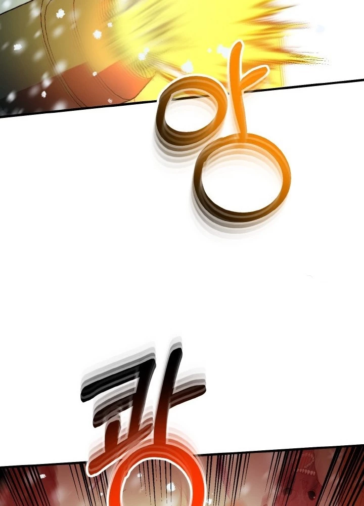 Ngôi Nhà Kết Nối Với Hầm Ngục Chapter 78 - Trang 3