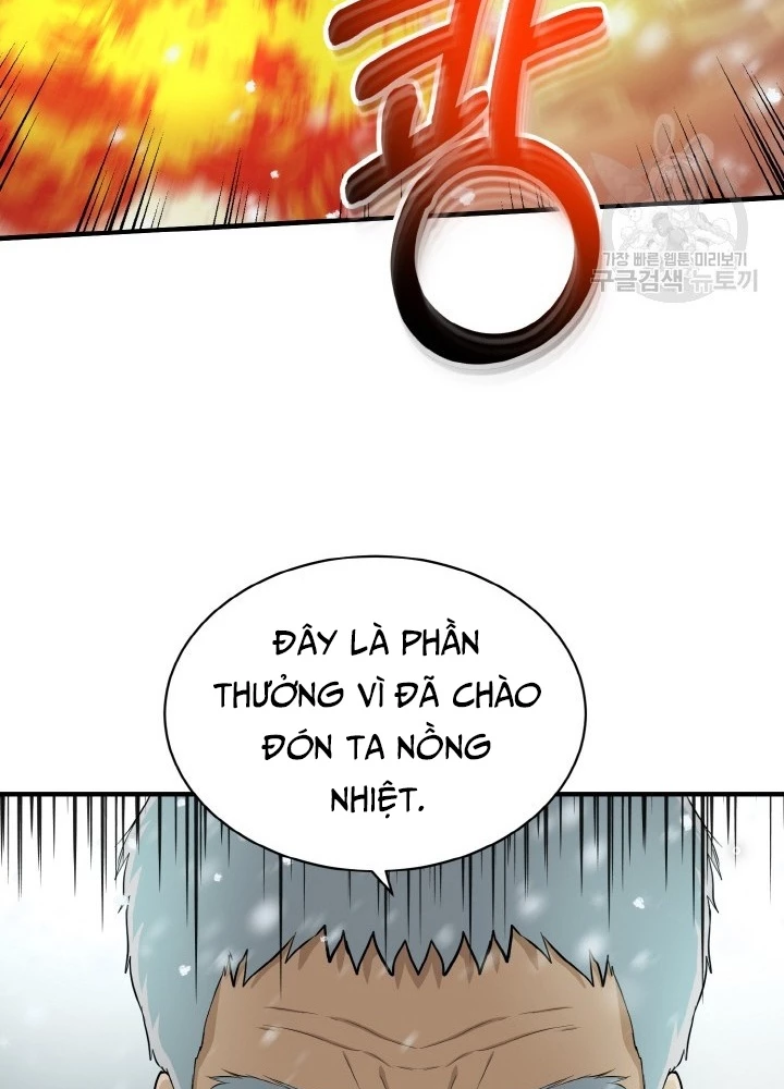 Ngôi Nhà Kết Nối Với Hầm Ngục Chapter 78 - Trang 3