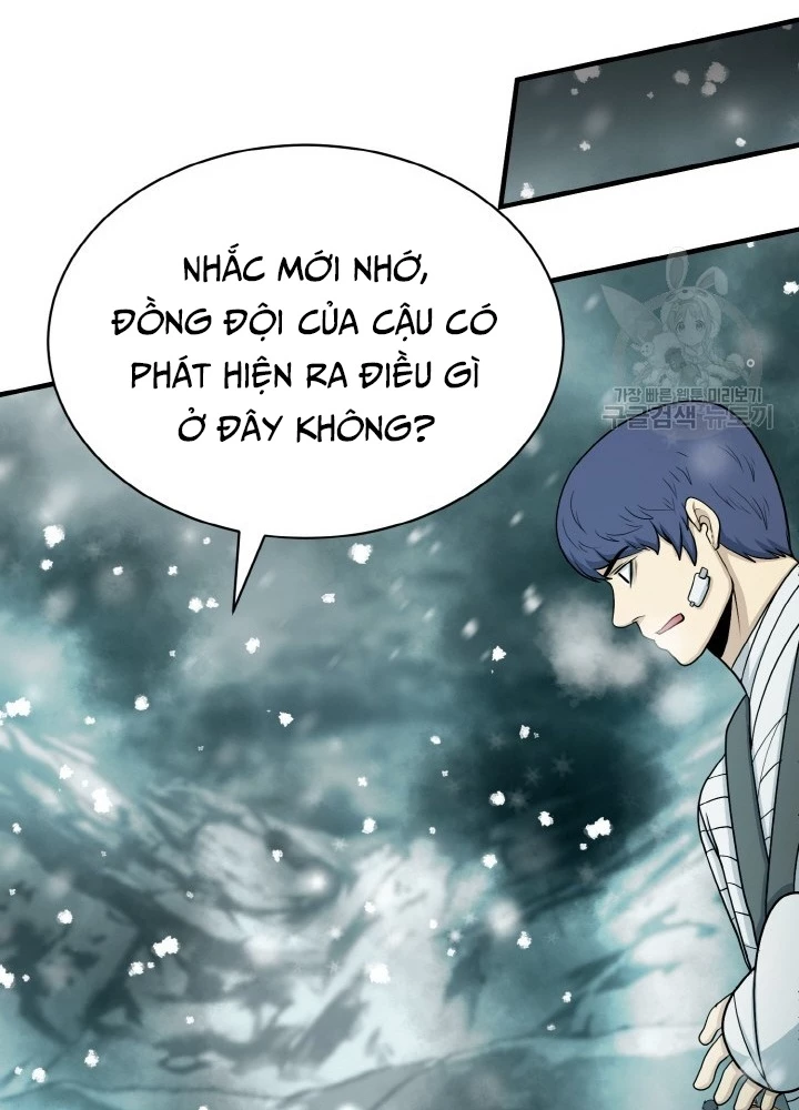 Ngôi Nhà Kết Nối Với Hầm Ngục Chapter 78 - Trang 3