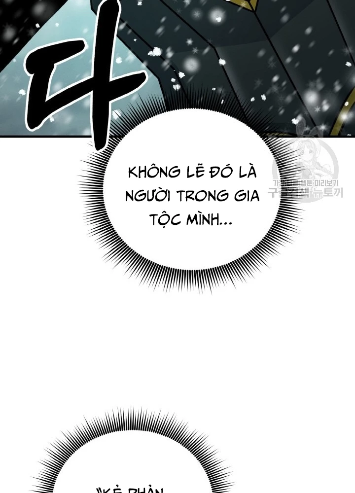 Ngôi Nhà Kết Nối Với Hầm Ngục Chapter 79 - Trang 3