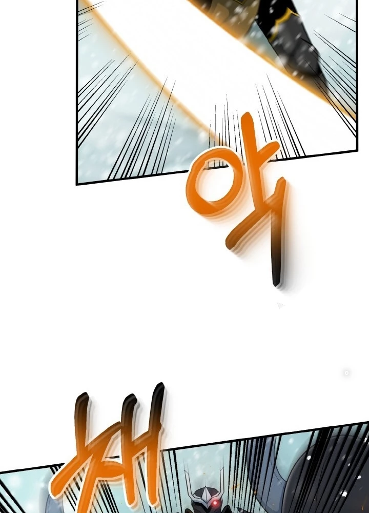 Ngôi Nhà Kết Nối Với Hầm Ngục Chapter 79 - Trang 3