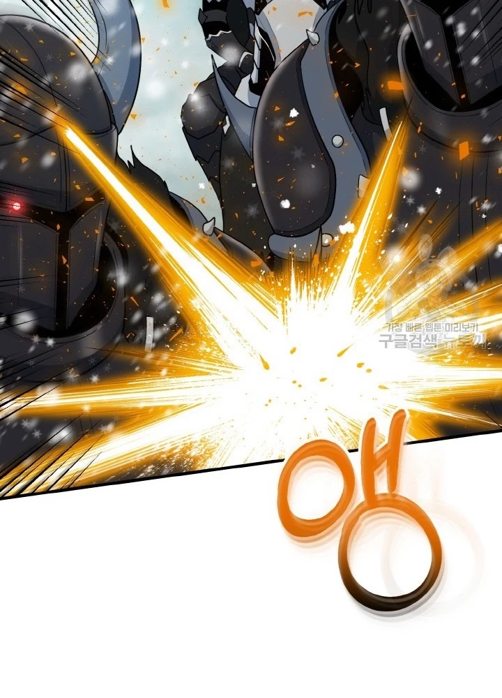 Ngôi Nhà Kết Nối Với Hầm Ngục Chapter 79 - Trang 3