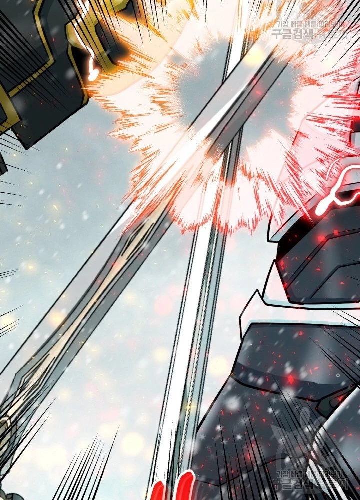 Ngôi Nhà Kết Nối Với Hầm Ngục Chapter 79 - Trang 3