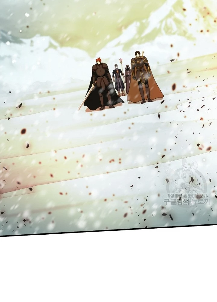 Ngôi Nhà Kết Nối Với Hầm Ngục Chapter 79 - Trang 3