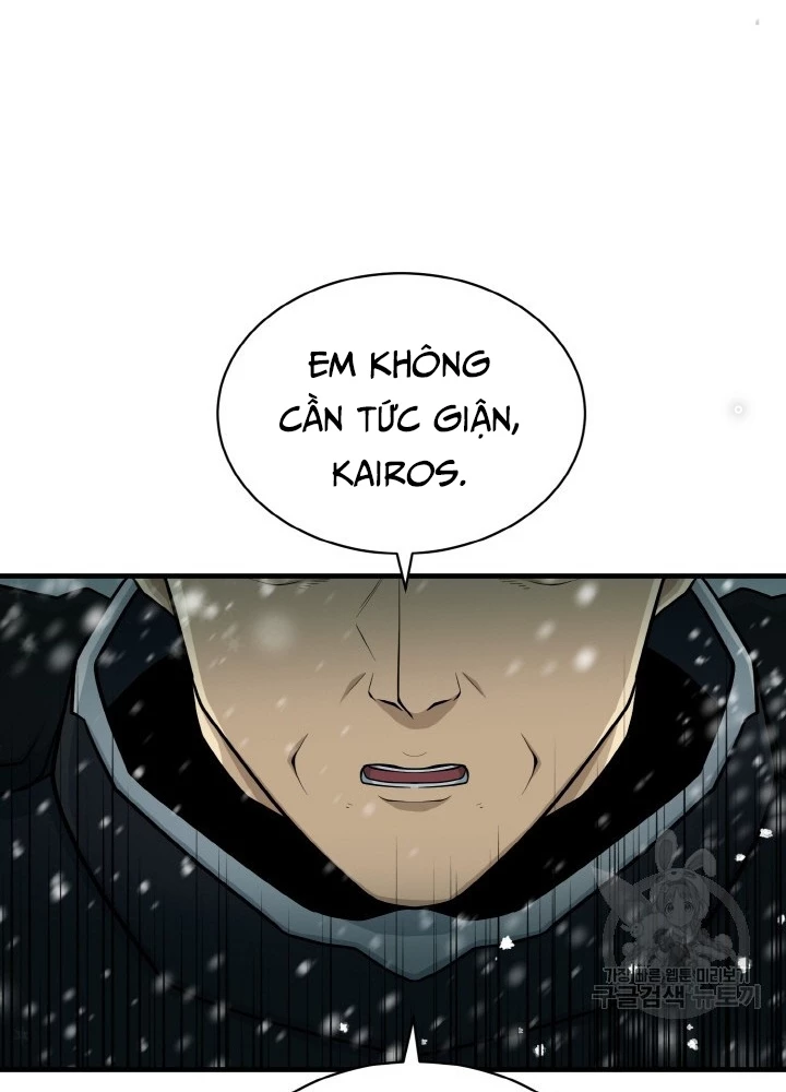 Ngôi Nhà Kết Nối Với Hầm Ngục Chapter 79 - Trang 3