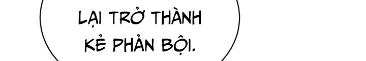 Ngôi Nhà Kết Nối Với Hầm Ngục Chapter 80 - Trang 3