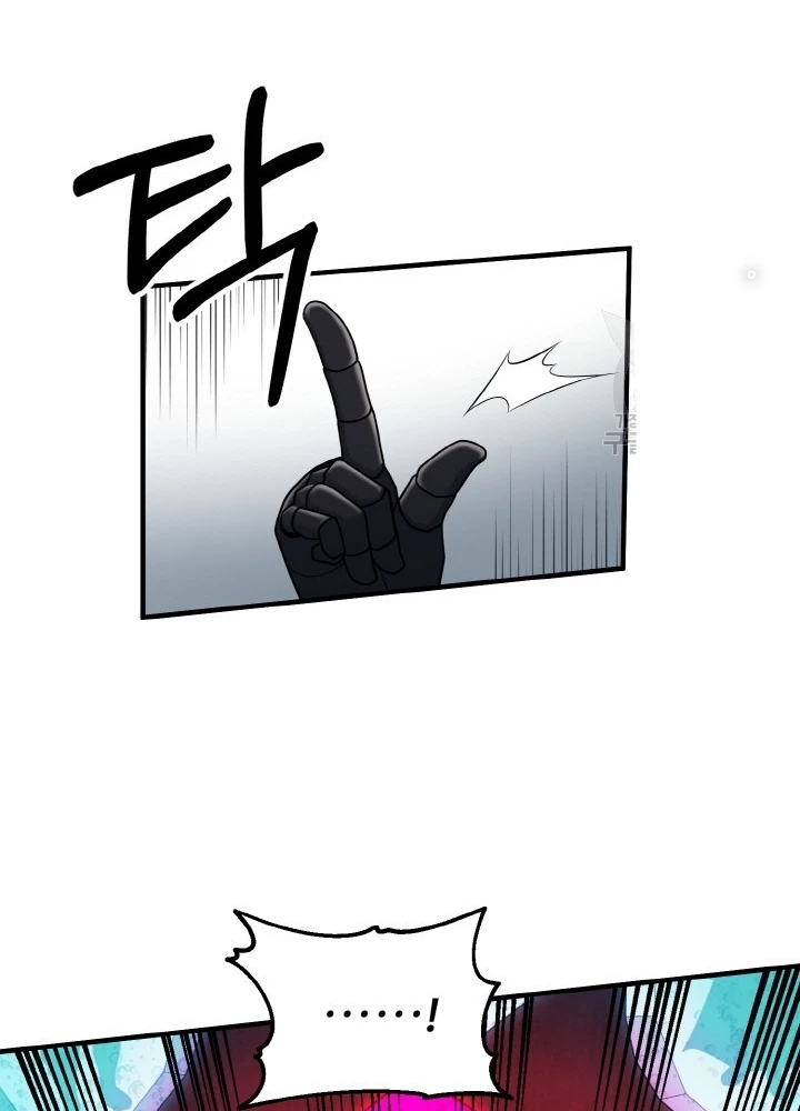 Ngôi Nhà Kết Nối Với Hầm Ngục Chapter 80 - Trang 3